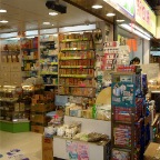 Pharmazie in Hongkong - 01